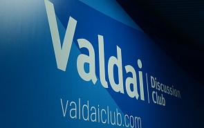 13th Annual meeting of the Valdai Discussion Club The Future in Progress: Shaping the World of Tomorrow
