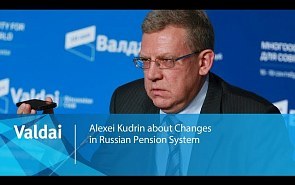 Alexei Kudrin about Changes in Russian Pension System