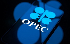 The UAE’s Withdrawal from OPEC and OPEC+: Economic Causes, Consequences, and Impact on the Global Oil Market