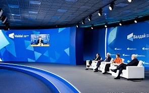 Photo Gallery: Science and Education in the Age of Confrontation. Seventh Session of the 20th Annual Meeting of the Valdai Discussion Club