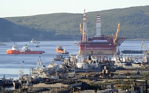 Russia’s Energy Strategies in the Arctic