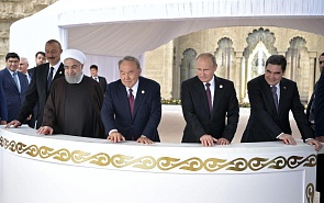 Caspian Summit Ushers In a New Era of Cooperation for Littoral States