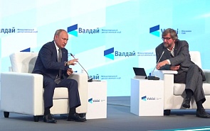 The 18th Annual Meeting of the Valdai Discussion Club. Day 4