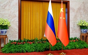 China’s Global Security Initiative and Russia’s Eurasian Security Initiative: Areas of Convergence