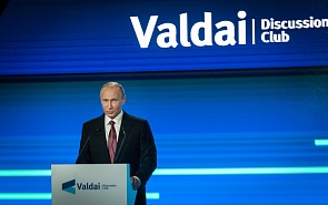 Vladimir Putin Meets with Members of the Valdai Discussion Club