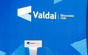 15th Annual Meeting of the Valdai Discussion Club