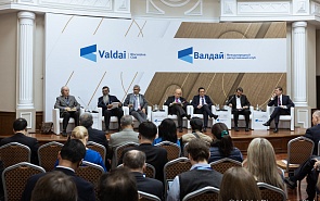 The World Crumbles: What's Next? Fourth Day of the Annual Meeting of the Valdai Discussion Club