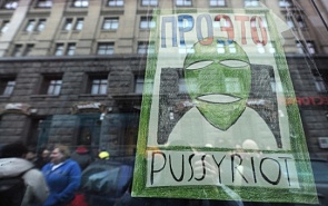 Pussy Riot – A Riot Against Culture