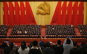 Socialism with Chinese Characteristics: What Lies Ahead?