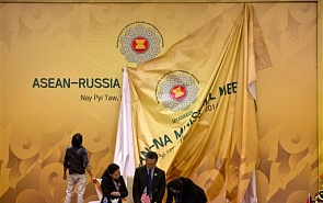 China Looms Large Above Russian-ASEAN Partnership 