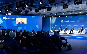 Interconnection Instead of Dictate: A Global Economy Without Currency Monopoly and Punitive Measures. Fourth Session of the 20th Annual Meeting of the Valdai Discussion Club