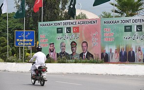 The Makkah Agreement: A New Experiment in Regional Strategic Autonomy