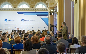 The Third Central Asian Conference of the Valdai Discussion Club. Day 2