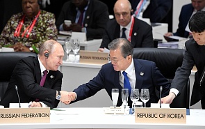 Today's Prospects for Russian-South Korean Relations