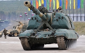 Russia's Special Opinion on the Arms Trade Treaty