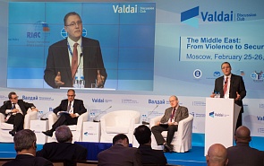 Mideast Valdai Conference, Session 4. Economic Development and Effective Governance in the Middle East
