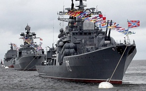 Russia’s Naval Doctrine: New Priorities and Benchmarks