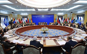 Eurasia: Developing Mutually Beneficial Partnership 