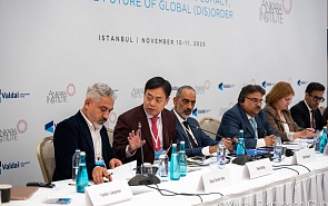 Photo Gallery: BRICS and Global (Dis)Order: What Is on Offer? Fifth Session of the 16th Asian Conference