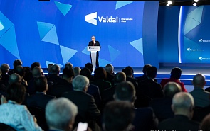 The  20th Annual Meeting of the Valdai Discussion Club. Day 4