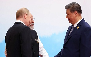 RIC: The Russia–India–China Construct in a Contested Multipolar World