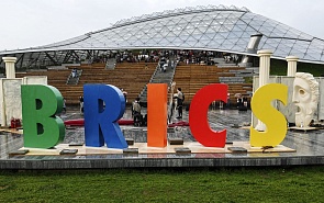 BRICS FM Meeting in Brazil: Priorities Reloaded