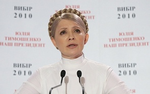 Tymoshenko Is Like Khodorkovsky