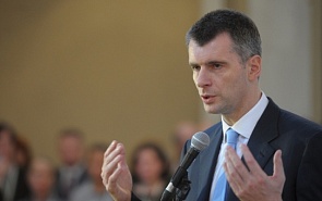 Civic Platform – One More Chance for Mikhail Prokhorov