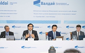 Photo Gallery: International Connectivity: Changing Existing and Creating New Transportation, Logistics, and Financial Systems. Fourth Session of the 13th Asian Conference of the Valdai Discussion Club
