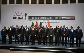 The BRICS International: On the Legacy of Visions of Regional and Global Cooperation