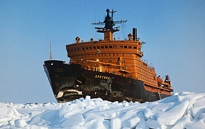 Report: Russian Strategies in the Arctic: Avoiding a New Cold War