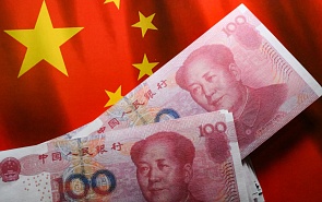 Reconfiguring Energy Trade: India’s Yuan Settlement with Iran