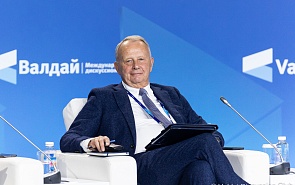 Photo Gallery: The Russian Economy: Against All Odds or Thanks to the Shake-Up? Fifth Session of the 20th Annual Meeting of the Valdai Discussion Club