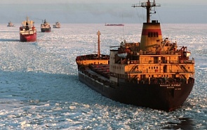 The Issues and Prospects of an Expanded Arctic Transportation Network