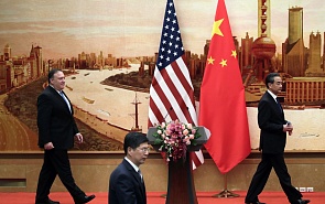 US-China: Truman Doctrine in Action
