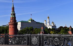 New Concept of Russian Foreign Policy: Structure and Semantics