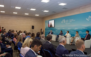 Gateway to the multipolar world. Session of the Valdai Discussion Club at the Eastern Economic Forum 2022