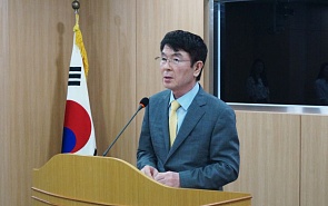Jung Taik  Hyun