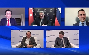 Results of the Presidential Elections in Turkey. An Expert Discussion