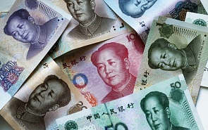 The Devaluation of China’s National Currency: Causes and Implications