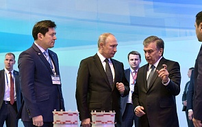 Russia and Uzbekistan: Prospects for Cooperation