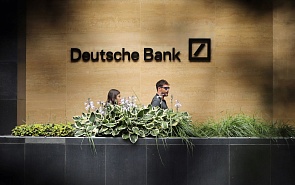 The Ghost of Lehman Brothers or The Downfall of Deutsche Bank