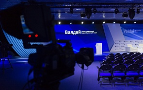Concerning Valdai Club’s Activities on Social Media and Online Video Platforms 