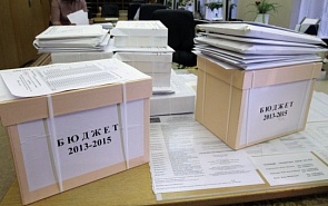 Russia's Budget for 2013-2015: Stability and Efficiency