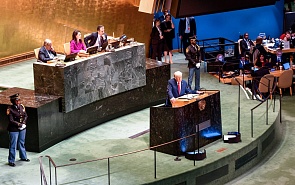 The United States Accelerates the Formation of a New World Order