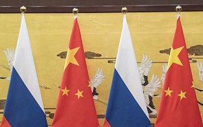 China and Russia Discuss Ways to Respond to Shared Challenges