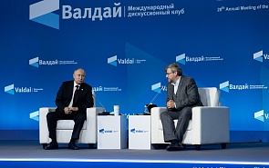 Vladimir Putin Meets with Members of the Valdai Discussion Club. Transcript of the Plenary Session of the 20th Annual Meeting