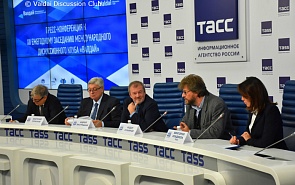 Valdai Discussion Club to Debate Problems of War and Peace in the 21st Century