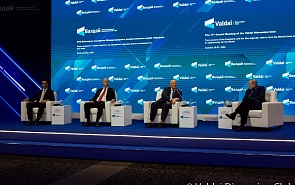 Photo Gallery: Meeting with Alexander Gintsburg, Kirill Dmitriev and Rinat Maksyutov. A Special Session