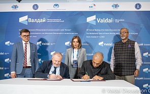 Photo Gallery: Signing of a Memorandum of Understanding between the Valdai Discussion Club and the Vivekananda International Foundation